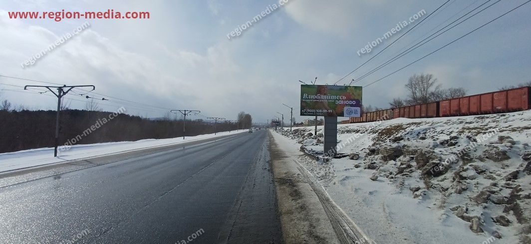 Размещение на щитах 3х6 компании "СибЦветТорг" в городе Прокопьевск